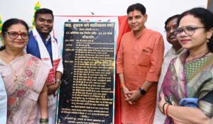 sHIKSHA_02.jpg