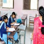 UP Teachers News: चुनाव से पहले CM योगी का बड़ा दांव, शिक्षकों की वर्षों पुरानी मांग होगी पूरी
