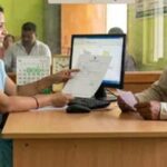 सुपौल में 17 अगस्त से जमीन निबंधन होगा पेपरलेस, घर बैठे बुक कर सकेंगे स्लॉट