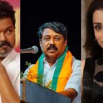 तृषा कृष्णन के साथ विजय की तस्वीर पर सियासी घमासान, DMK ने साधा निशाना