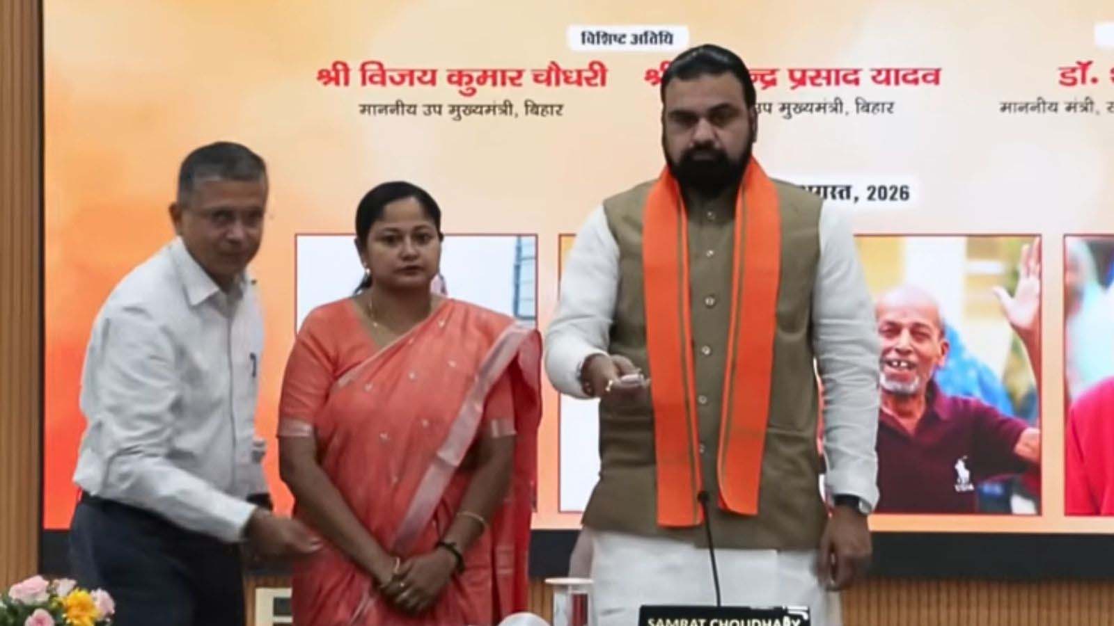 बिहार में 1.01 करोड़ पेंशनधारियों को 1,157 करोड़ रुपये की सौगात