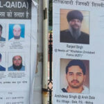 दिल्ली में हाई अलर्ट! स्वतंत्रता दिवस से पहले पुलिस ने 19 मोस्ट वांटेड आतंकियों के पोस्टर किए जारी