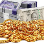 पंजाबियों पर बढ़ा कर्ज का बोझ! गोल्ड लोन ₹13 हजार करोड़ के पार, हरियाणा-हिमाचल से आगे निकला पंजाब