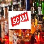 शराब घोटाला मामले में एसीबी ने तीन संदिग्धों को पूछताछ के लिए बुलाया