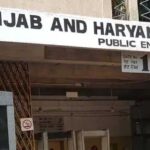 Punjab DA News: कर्मचारियों के DA पर हाईकोर्ट की डेडलाइन आज खत्म, भुगतान नहीं हुआ तो बढ़ेगा विवाद