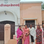 महतारी सदन से महिला स्व-सहायता समूहों को मिला स्थायी मंच, बैठकों और आजीविका गतिविधियों को मिली नई गति