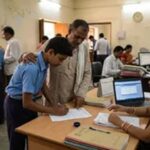 Bihar Board 2027: मैट्रिक-इंटर छात्रों को आखिरी मौका, 18 से 22 अगस्त तक होगा रजिस्ट्रेशन