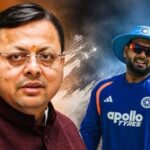 ऋषभ पंत ने CM धामी से मांगी जमीन, बोले- दिल्ली से उत्तराखंड शिफ्ट होना चाहता हूं