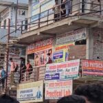 रांची के 1305 कोचिंग संस्थानों पर होगी सख्ती, नियम तोड़े तो लाइसेंस रद्द और भवन सील