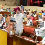 Punjab Assembly: मानसून सत्र शुरू, NEET छात्रों को श्रद्धांजलि देकर सदन की कार्यवाही हुई शुरू