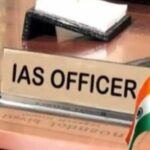 IAS से बढ़ता मोहभंग! यूपी में 9 अफसरों ने लिया VRS, 5 ने दिया इस्तीफा