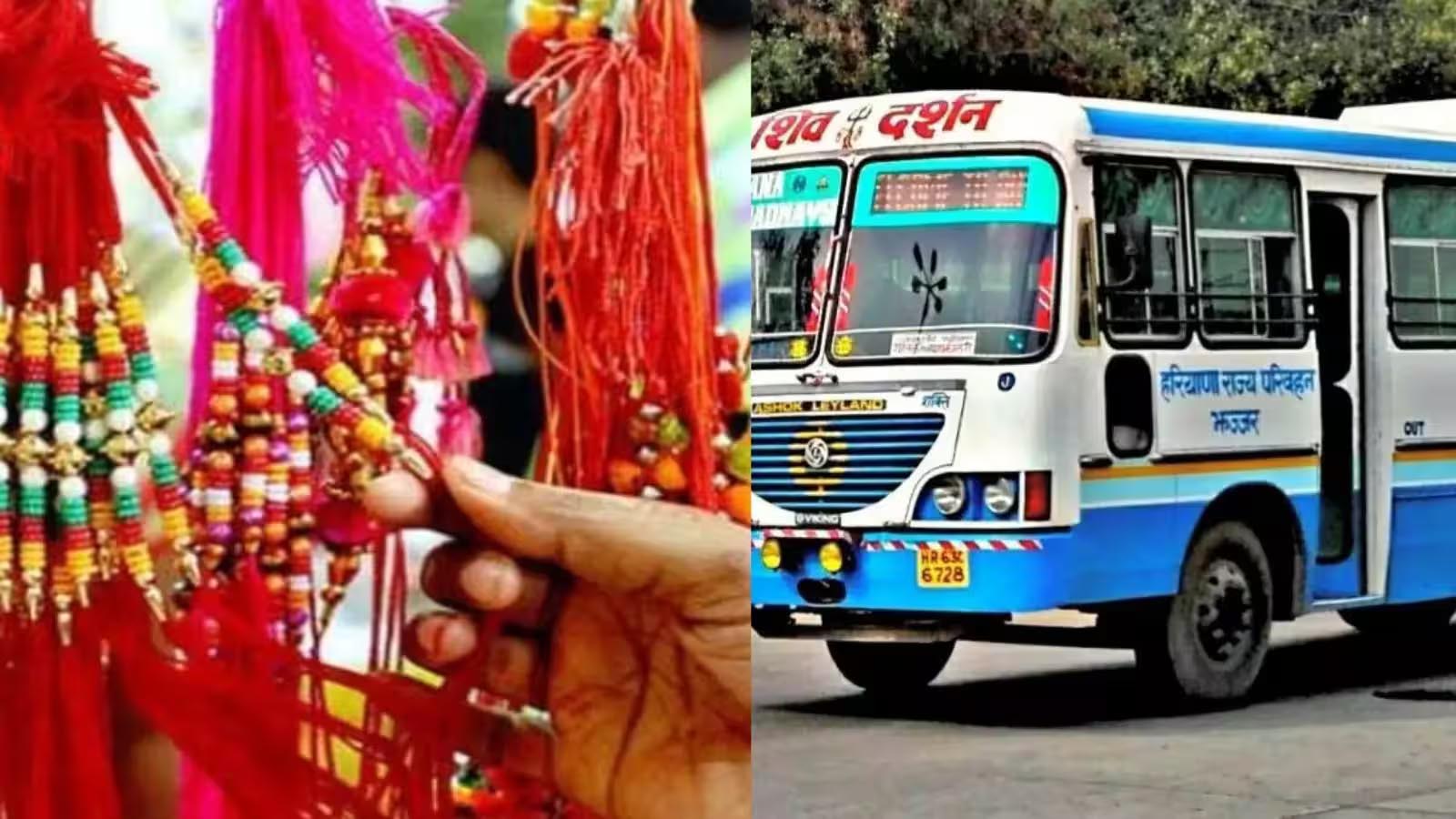 रक्षाबंधन पर हरियाणा में महिलाओं का फ्री सफर, 15 साल तक के बच्चों को भी मिलेगी सुविधा