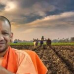 यूपी में किसानों के बच्चों को बड़ा तोहफा, मुख्यमंत्री कृषक छात्रवृत्ति अब ₹5 हजार प्रतिमाह