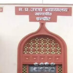 हाई कोर्ट की नई व्यवस्था लागू, अब याचिकाएं और शपथ पत्र दोनों ओर होंगे प्रिंट; हार्ड कॉपी की प्रथा खत्म