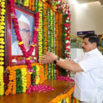 पं. द्वारिका प्रसाद मिश्र का व्यक्तित्व और कतित्व योगदान सदैव रहेगा प्रेरणास्रोत : मुख्यमंत्री डॉ. यादव