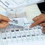 हरियाणा में 44 लाख मतदाताओं के नामों में गड़बड़ी, आयोग ने जारी किए नोटिस