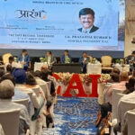 कर कानूनों में बदलाव पर भोपाल में राष्ट्रीय मंथन, 600 से अधिक सीए हुए शामिल