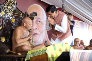 Acharya_1-1.jpg
