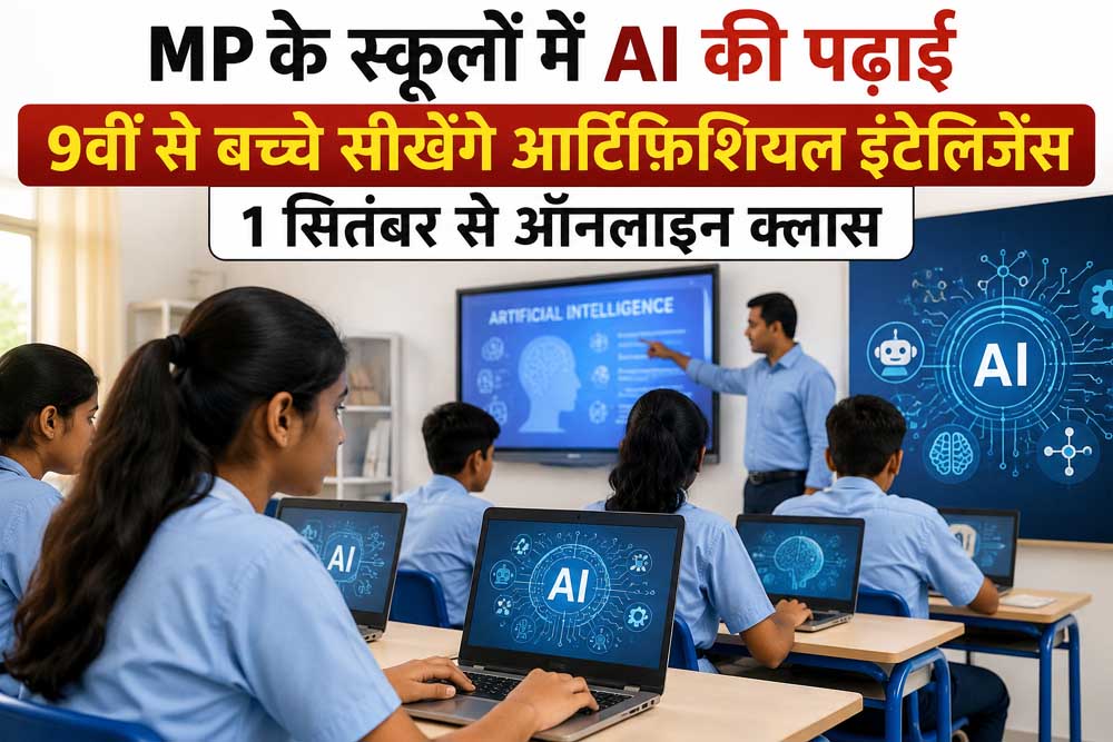 Ai_02-1.jpg