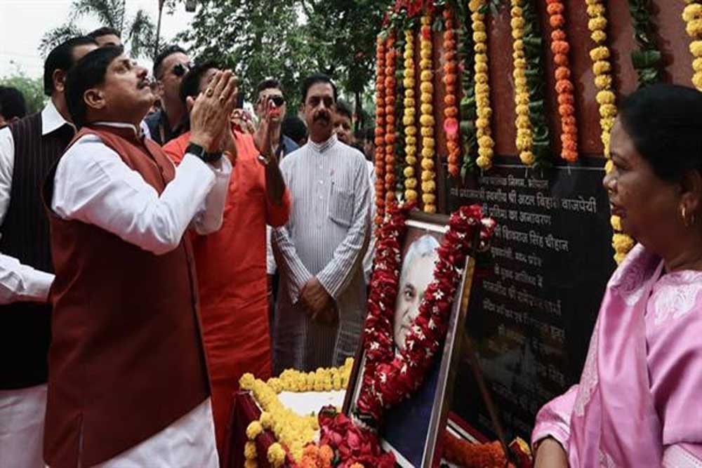Atal_01.jpg