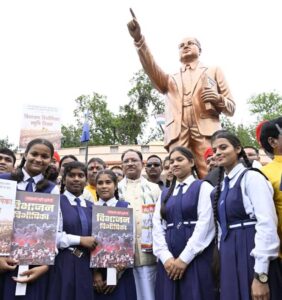 Bhibhajan_02.jpg