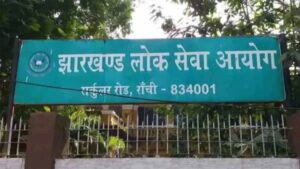 Bihar_News_02-1-2.jpg