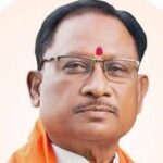CM साय की आज अहम विभागीय बैठक, पारस राज्य प्रगति पोर्टल की समीक्षा पर रहेगा फोकस