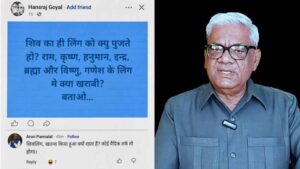 Chhattisgarh_News_03-1-6.jpg