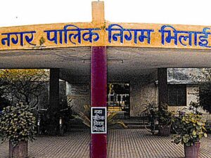 Chhattisgarh_News_03-3-16.jpg