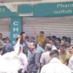 CG में प्रतिबंधित दवाओं की बिक्री पर सख्ती, औषधि विभाग हुआ अलर्ट