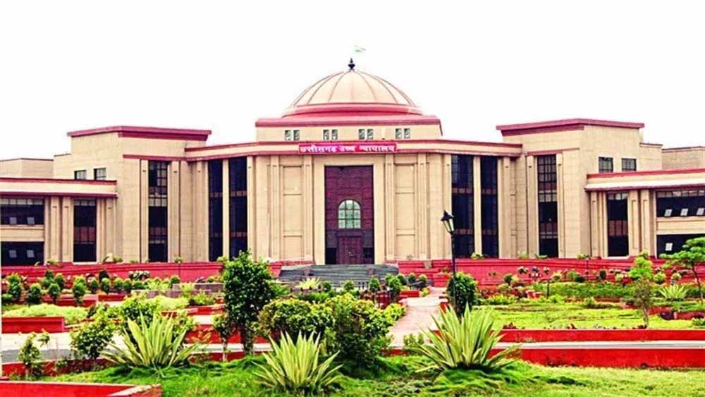 Chhattisgarh_News_05-2-26.jpg