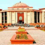 CGPSC घोटाले में पूर्व सचिव को नहीं मिली जमानत, हाईकोर्ट बोला- ‘पेपर लीक हत्या से भी अधिक जघन्य अपराध’