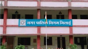Chhattisgarh_News_07-2-10.jpg