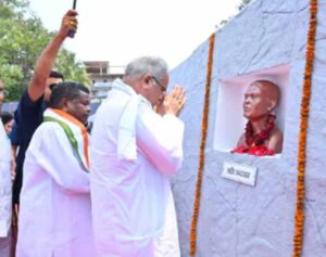 Chhattisgarh_News_07-2-24.jpg