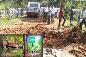 Chhattisgarh_News_08-2-5.jpg
