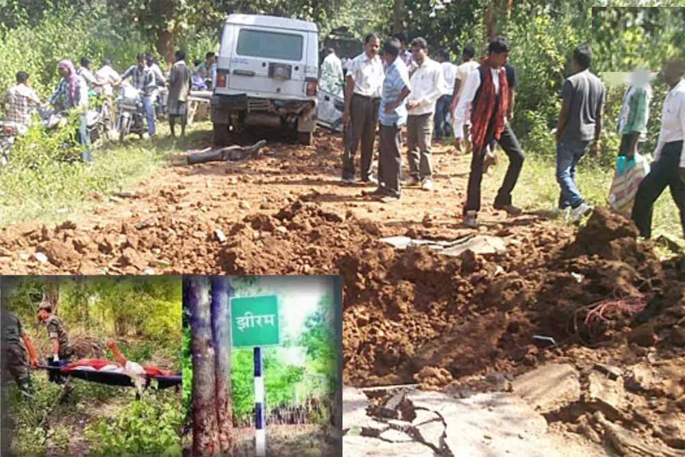Chhattisgarh_News_08-2-5.jpg