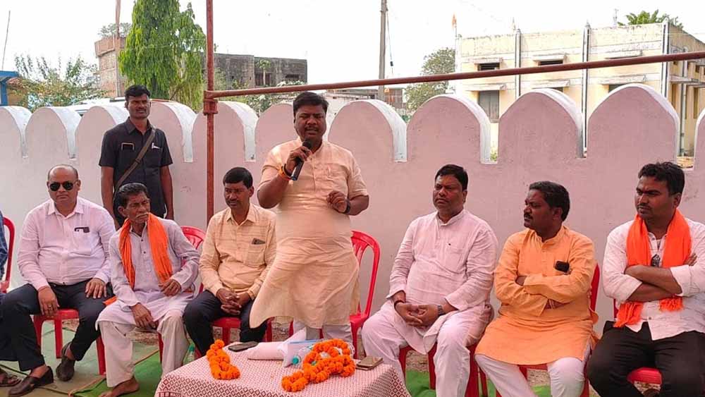 Chhattisgarh_News_08-3-20.jpg