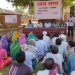 बस्तर में अपराध रोकने का अनोखा तरीका, गलती पर पूरे समाज को देना पड़ता है सामूहिक भोज