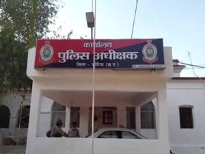 Chhattisgarh_News_09-2-3.jpg