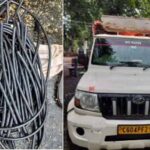 बालोद में मोबाइल टावर केबल चोर गिरोह का भंडाफोड़, 7 आरोपी गिरफ्तार