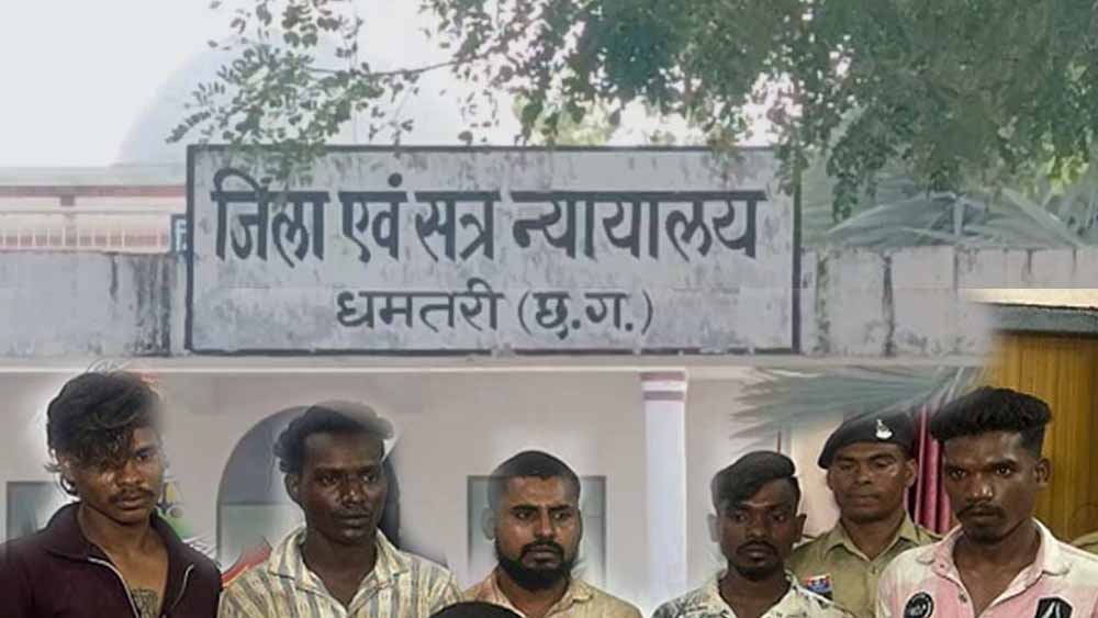 Chhattisgarh_News_10-1-7.jpg