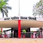 भिलाई नगर निगम में कामों की समय सीमा तय, प्राक्कलन से अंतिम भुगतान तक लागू होगी डेडलाइन