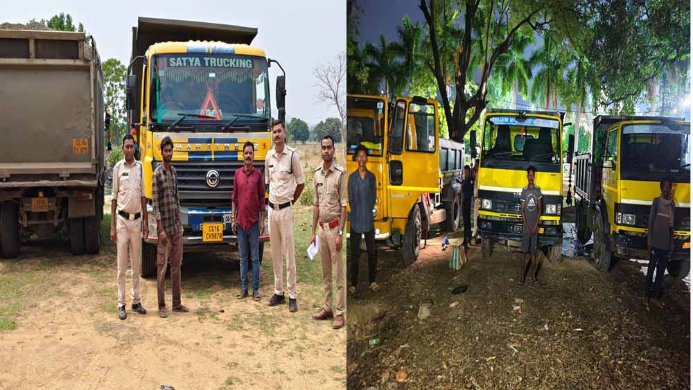 Chhattisgarh_News_11-2-3.jpg
