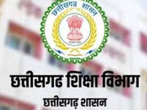 Chhattisgarh_News_13-2.jpg
