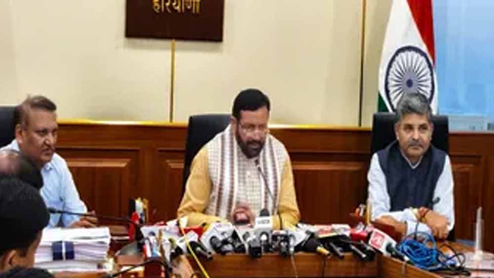 Hariyana_News_01-3-10.jpg