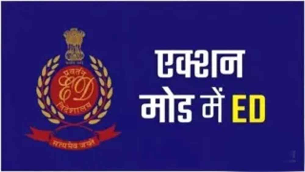 Hariyana_News_02-2.jpg