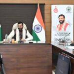 हरियाणा के युवाओं को जल्द मिलेगा UK की यूनिवर्सिटीज में पढ़ाई का मौका