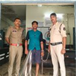 महिला पर बैटरी में पाए जाने वाले केमिकल का छिड़काव कर गंभीर रूप से घायल करने वाला आरोपी गिरफ्तार, घटना में प्रयुक्त मोटरसाइकिल जप्त