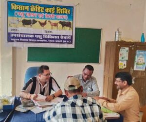 Kisan_05.jpg