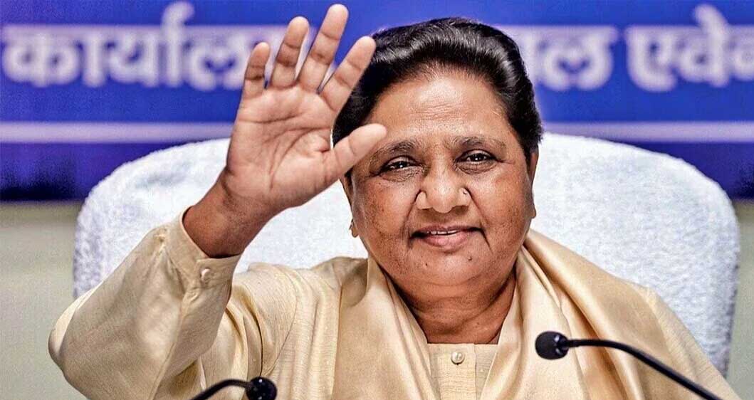 यूपी, उत्तराखंड और पंजाब में अकेले चुनाव लड़ेगी बसपा, मायावती का बड़ा ऐलान